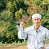 これであなたもまるわかり!地域おこし協力隊と馬瀬を徹底解説