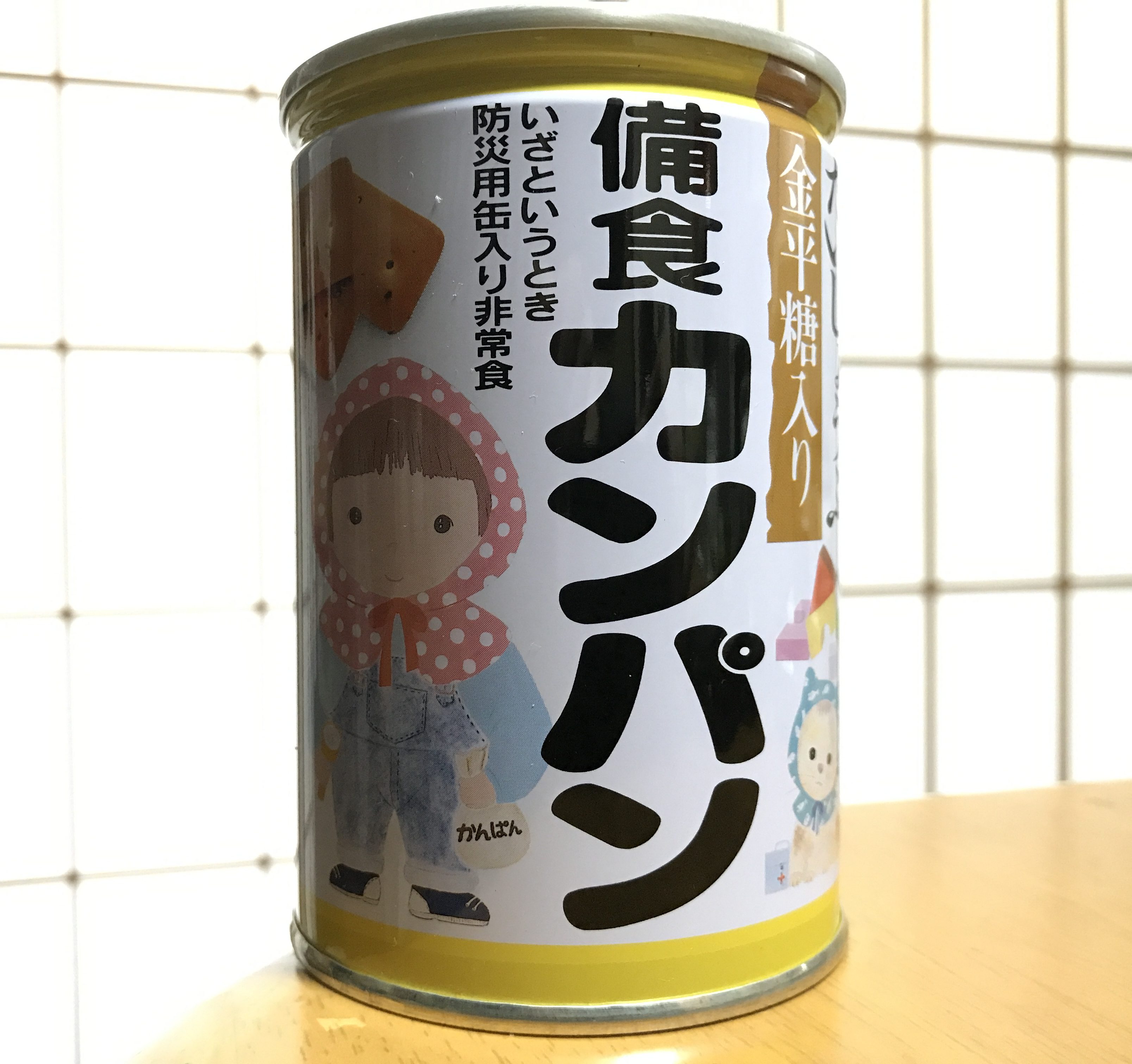 賞味期限切れの乾パンは食べられる 非常食の代表格は歴史もすごかった うめぶろ